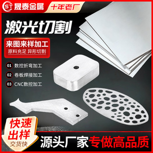 ���ܼ����и� ���ٰ�Į����и� �k��ӹ�������w�S�����l