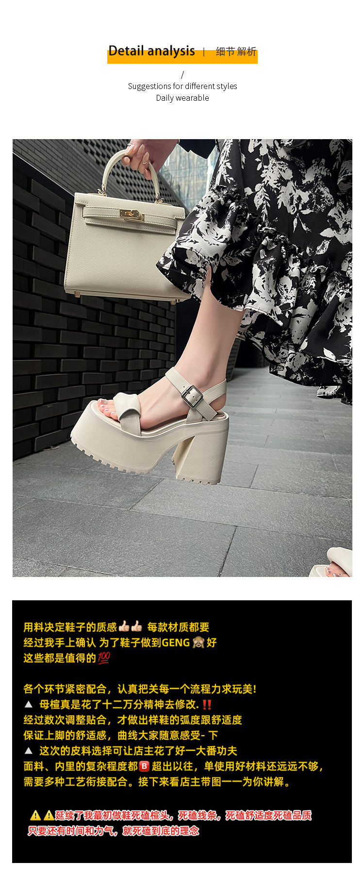 Sandal quai ngang đế dày gót vuông phong cách La Mã, đế platform tăng chiều cao, siêu nhẹ không mỏi chân — Màu đen chi tiết 3