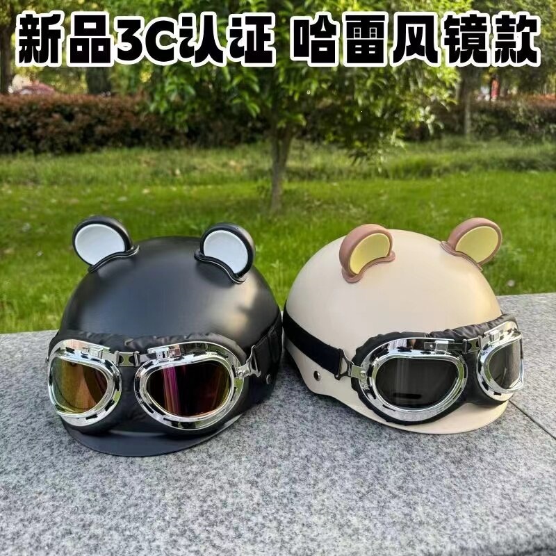 3C certified men's and women's electric vehicle helmet, couple's Harley retro half helmet, motorcycle all-season riding safety helmet