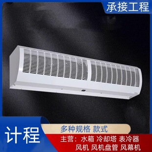 �x���LĻ�C �՚�Ļ ��򹩑��LĻ�C ؞��ʽ��ˮ�՚�Ļ ����