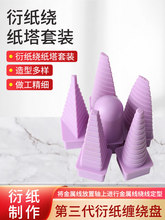 �����@���� �@������ 14K�����@���S 3�ν��پ��ƷDIY����