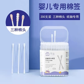 其他居家日用;衣架;衣钩/挂钩