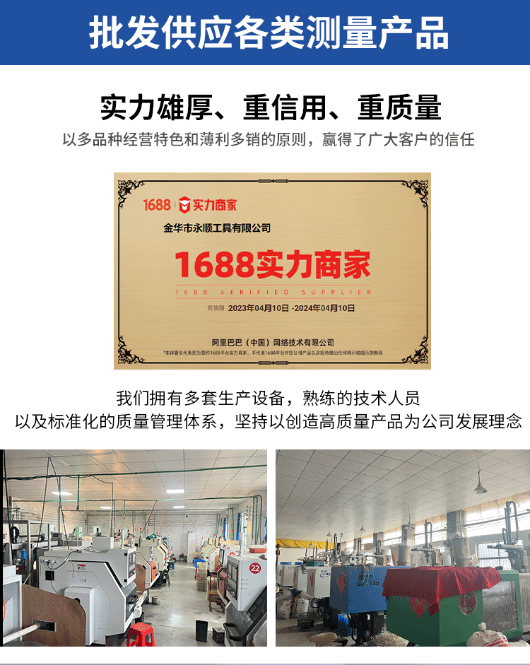 详情页_04.gif