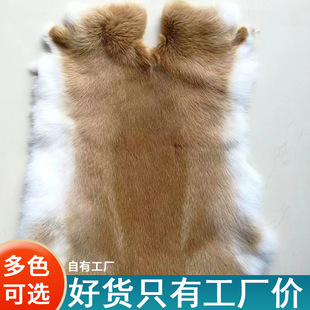 �������l����ë����������Ƥ��ëԭ��DIY����Ů�b�oϥ���|Ƥ�o��