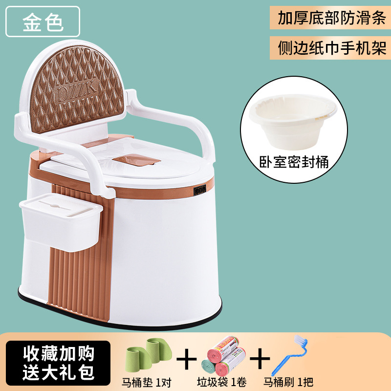 Inodoro portátil para ancianos y mujeres embarazadas Hogar inodoro portátil para ancianos noche urinario Silla de inodoro