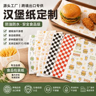 �羳�h���������u��������ΰ��b��һ������Ĥ��F�h�������ͼ�
