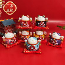 招财猫陶瓷小号家居摆件店辅开业礼品创意日式发财猫存钱罐迷你罐