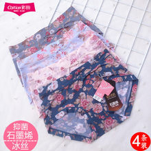 ����Ů��ѝ���z����31301����31299�Ӵ����31353Ī�m��ʯīϩ��