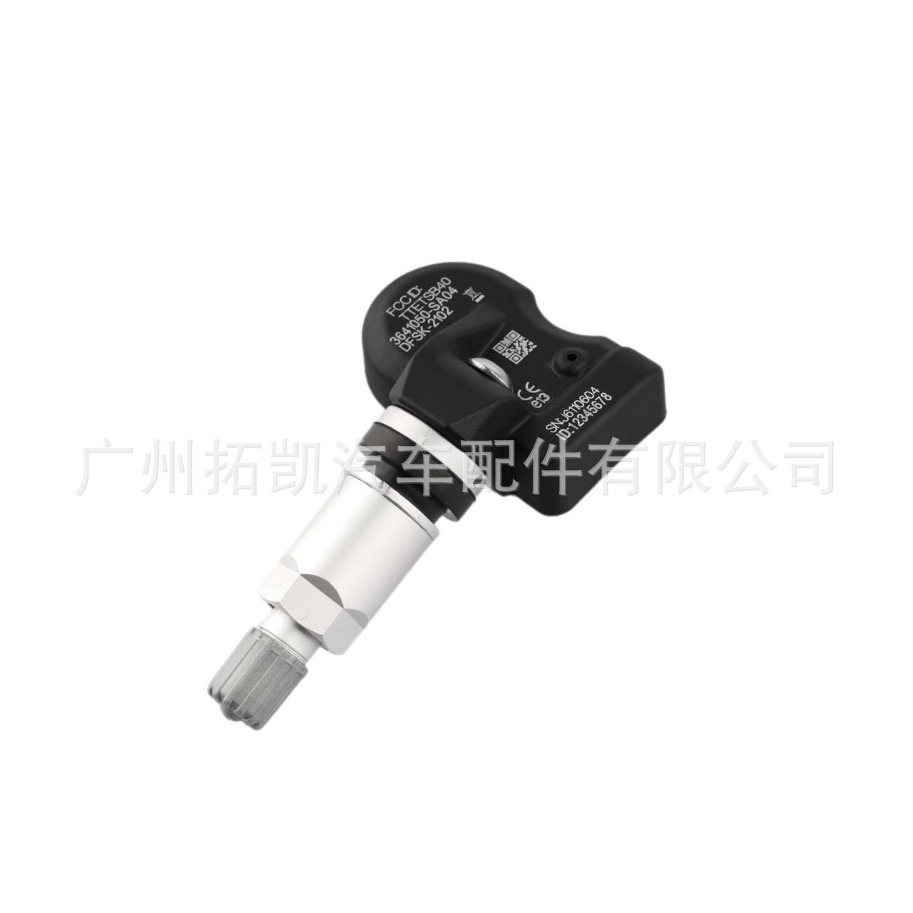 3641050-SA04 3641050SA04 para Dongfeng ix5 ix7 sensor de presión de neumáticos monitor de presión de neumáticos