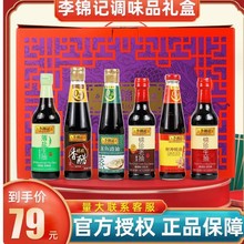 ���\ӛ�{ζƷ�Y�� 6ƿ�bؔ�� ������~���ͱ��}���� �ϳ���׽M��