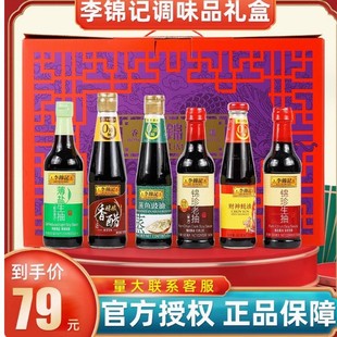 ���\ӛ�{ζƷ�Y�� 6ƿ�bؔ�� ������~���ͱ��}���� �ϳ���׽M��