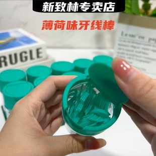 XINZHILIN������1��50֧����������������������������������