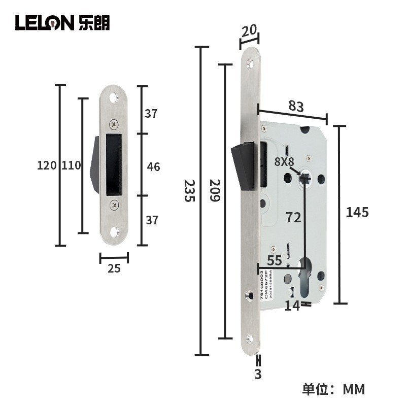Cerradura magnética silenciosa estándar europea 7255 para uso doméstico, cuerpo de cerradura magnética universal para puerta de madera de interior, cuerpo de cerradura magnética de acero inoxidable