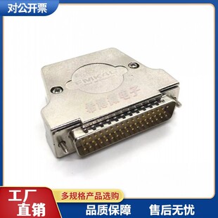 �����⚤ �����F�� FMK4G DB50P ��/ĸ�^ ���ך� �ԽM���b DB78��