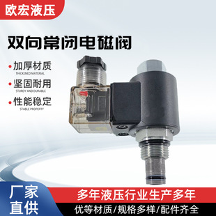 �p���]늴��ySV08-28늴����y��ʽ�y�K2NCSP늴ű����y늄�й��