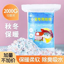 �}���މ|�ό�����Ȼ�ىm�޼�С��������ޝ{����ˮľм�}����Ʒ