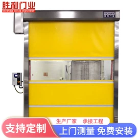 卷闸门;其他门;门窗挂钩