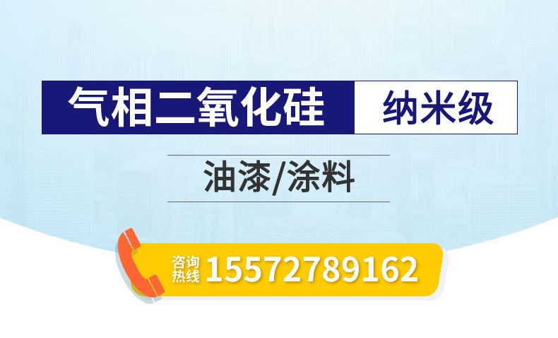 1-1.jpg?x-oss-process=image/format,png