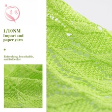 ����1/10NM�M�ںͼ���31�ͼ�50����z19�{�׽z�߶˴��ļ���ë��