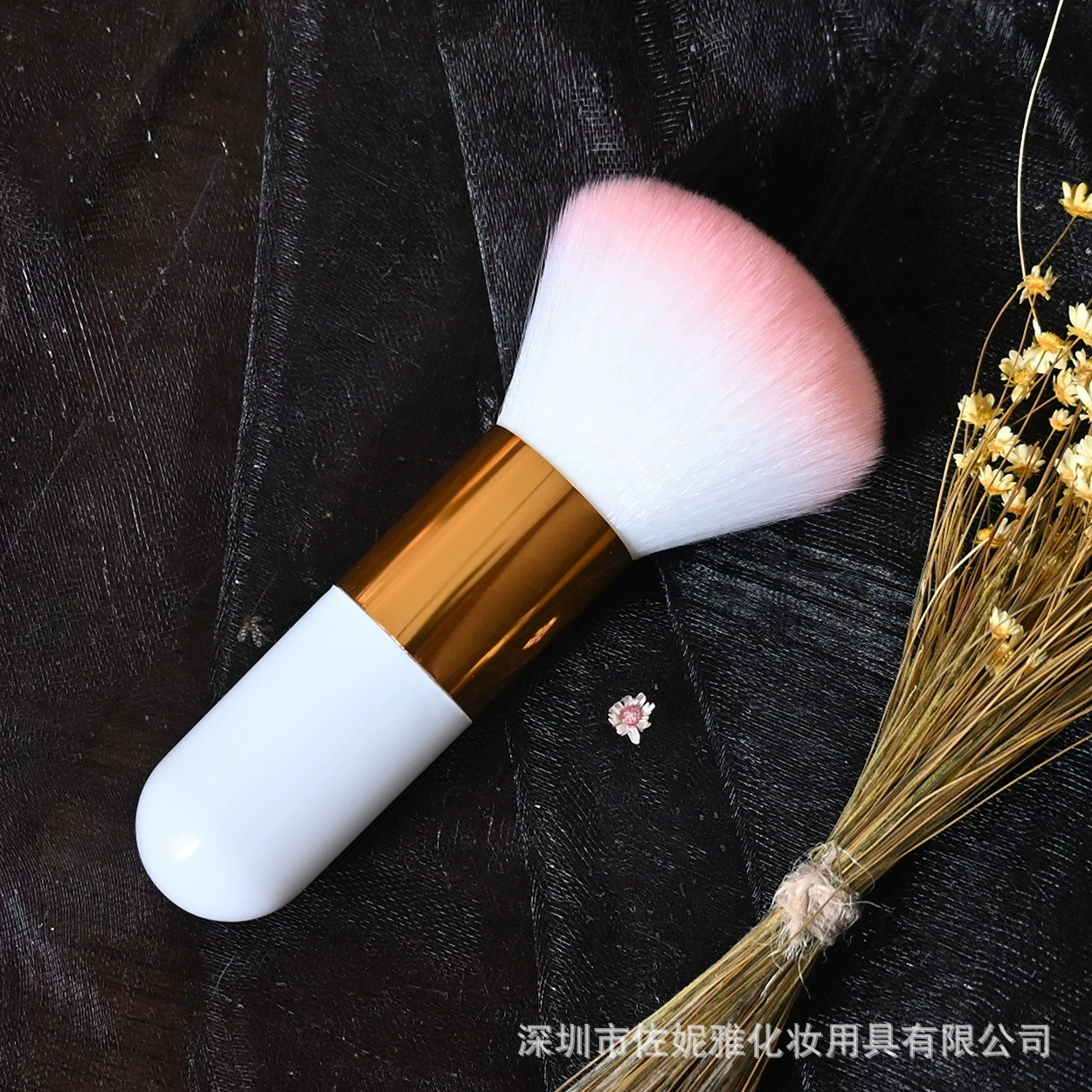 Большая кисть Dun Makeup Beauty Tools для иностранной торговли, популярная портативная без пудры, Xiao fat Dun кисть для тональной основы, кисть для ногтей