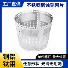 ���ٴ��L�C늴��L�g�̛_�����������M���L�W���W���P䓷��m�W