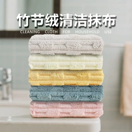 毛巾;浴巾、沙滩巾;运动巾