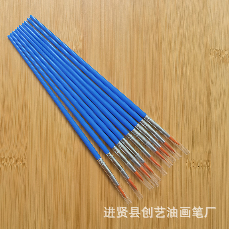 IMG_20230725_114037  800