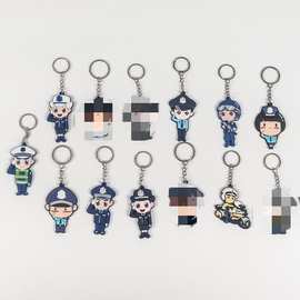 现货批发卡通警察钥匙扣挂件PVC软胶创意公仔挂饰活动广告小礼品