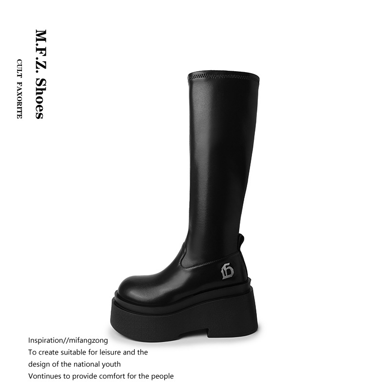 검정색 긴 튜브(표시됨)