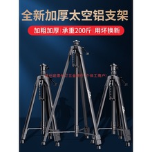 ˮƽx֧ΗUCܼt⾀ˮƽx֧ǼܼӺsU_