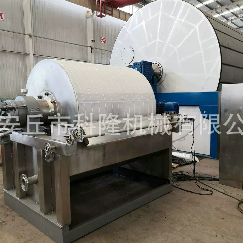 厂家定制YTGDGW型外滤式折带式预涂式刮刀卸料式真空转鼓过滤机