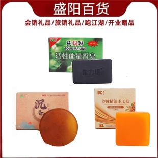 ���l�Ь�������������ɳ��������������������b������N�M��Y