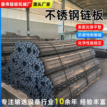 304P朰ݔ͎͸ߜظɹ~ˮI_ׂ朰