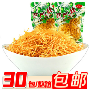 �R���x���J�z���l��ζ��z�l�����z80����f���r��ʳ  30��/�а�