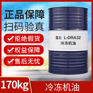 ��������C��L-DRA32#46#68#���䉺�s�C������C������200L��Ͱ