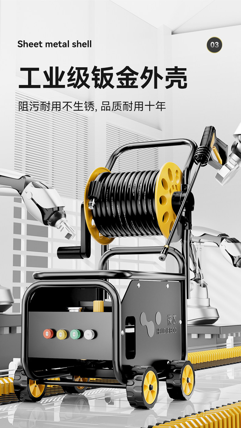 Car wash machine high-pressure water gun for home use 220V car wash tool powerful floor cleaning booster pump high-power air conditioner cleaner