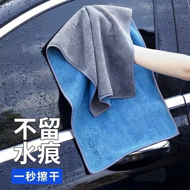 洗車タオル拭き布専用吸水自動車用品大全実用車載内装車内雑巾が毛を落とさない