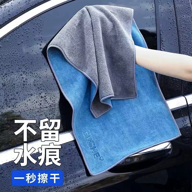 Полотенце для автомойки Автомобильная салфетка специальные впитывающие автомобильные принадлежности Daquan практичная салфетка для салона автомобиля без ворса