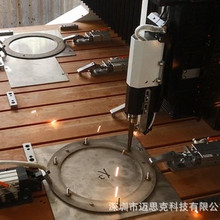 5G Server Shell Special Automatic Nail Seeding Machine | Chassis Cabinet Stud Stud Automatic Nail Seeding Machine |