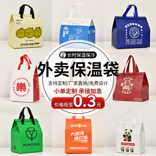 �X�����u���ش�����һ�����̲走�Ᵽ����o�����������������