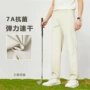 商务透气运动直筒休闲裤