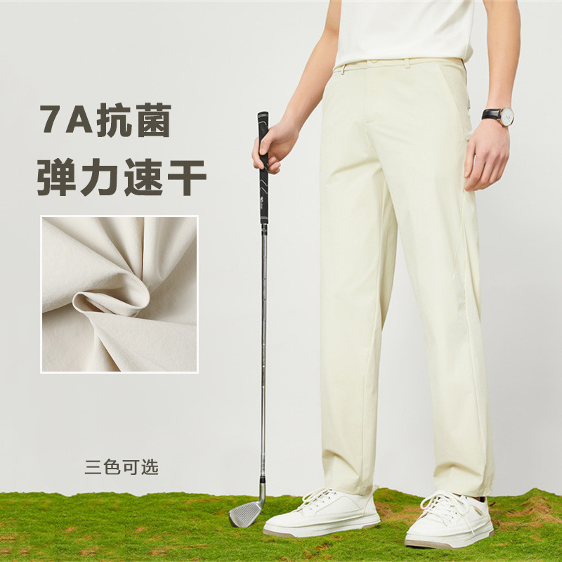 Big Brand Replacement Golf Sports Casual Pants Spring and Summer Elastic Breathable Water-Repellent Straight Business Pants Wholesale