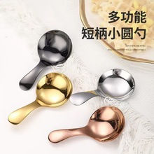 ���P䓾W�t���~�׶̱��A�^�{������С�A�ׄ���ѩ����Ʒ�׼���logo