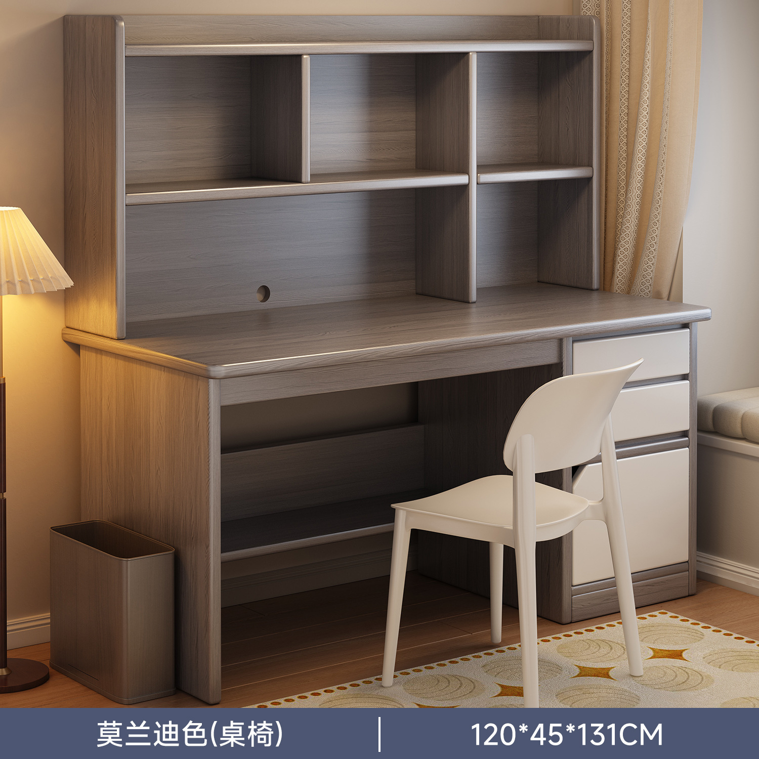 【테이블 & 의자 세트】 엄선된 고품질 HDF 보드 - 모란디 색상 120cm