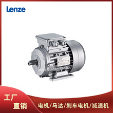 �ԇ�Lenze늙C�R�_���ஐ��늙CMA MF0.09 0.25 0.37 0.75 ~22KW