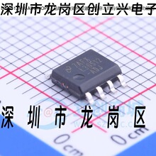 ԭװ LP38512MRX-ADJ LP38512MR-ADJ LP38512 ������ѹ��