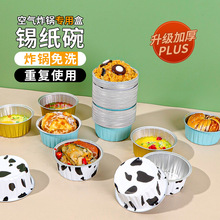 �՚�ը偌����a������؏�ʹ�ü��ÿ��䵰�Ⲽ�����決ģ���a����