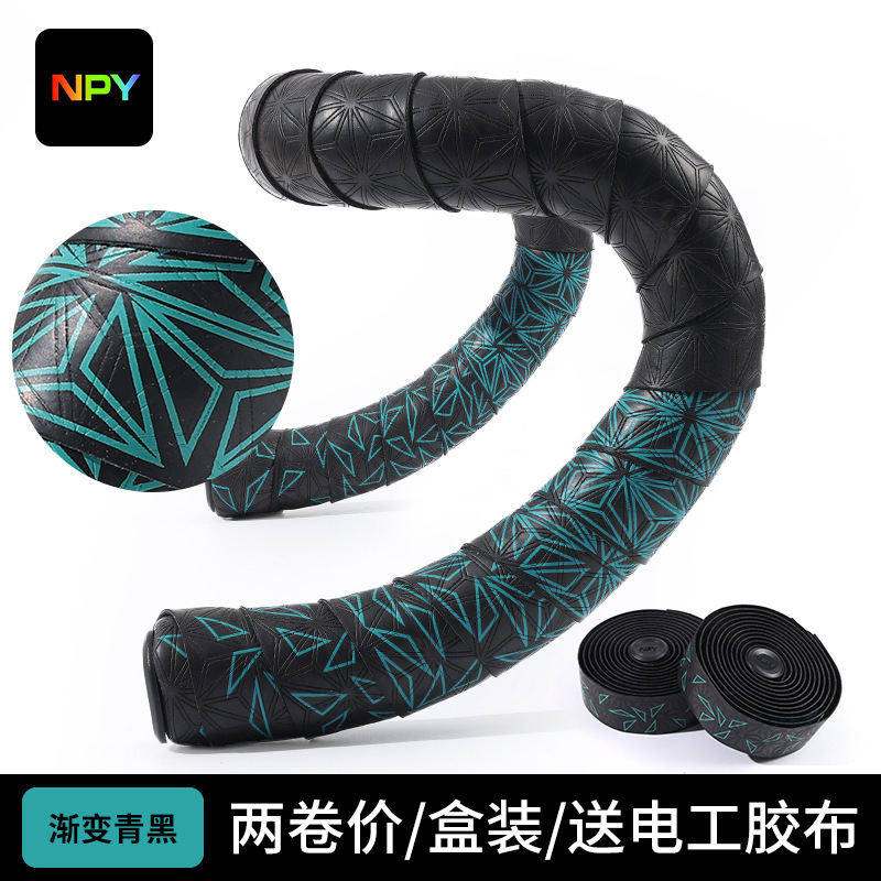 NPY25 新しいロードハンドルバー自転車菊快適な滑り止めストラップ衝撃吸収衝撃吸収汗通気性デッドフライ|undefined