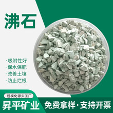 �S�ҹ���ȥ������ˮ�V�ϾG��ʯˮ�a�����Bֳ�˹�����÷�ʯ�w��