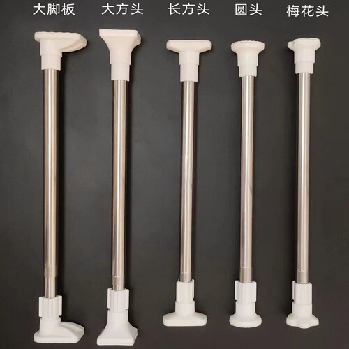 1 piece minimum order stainless steel curtain rod extendable rod clothes drying rod bathroom shower curtain rod door curtain rod support rod
